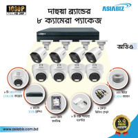 Dahua 8 Pcs 2MP Full-Color HDCVI Audio CCTV Camera Package